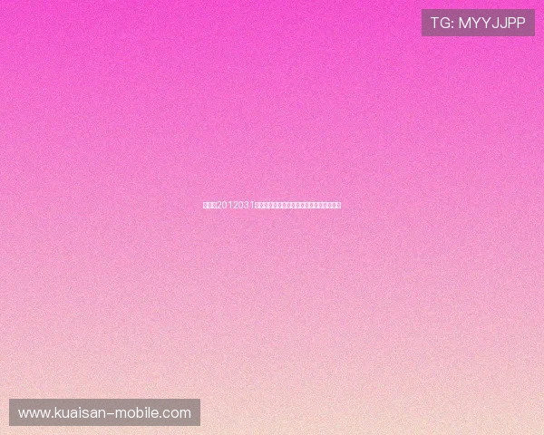 双色球2012031期开奖分析与热门号码预测及投注技巧分享 双色球2012031期开奖分析与热门号码预测及投注技巧分享